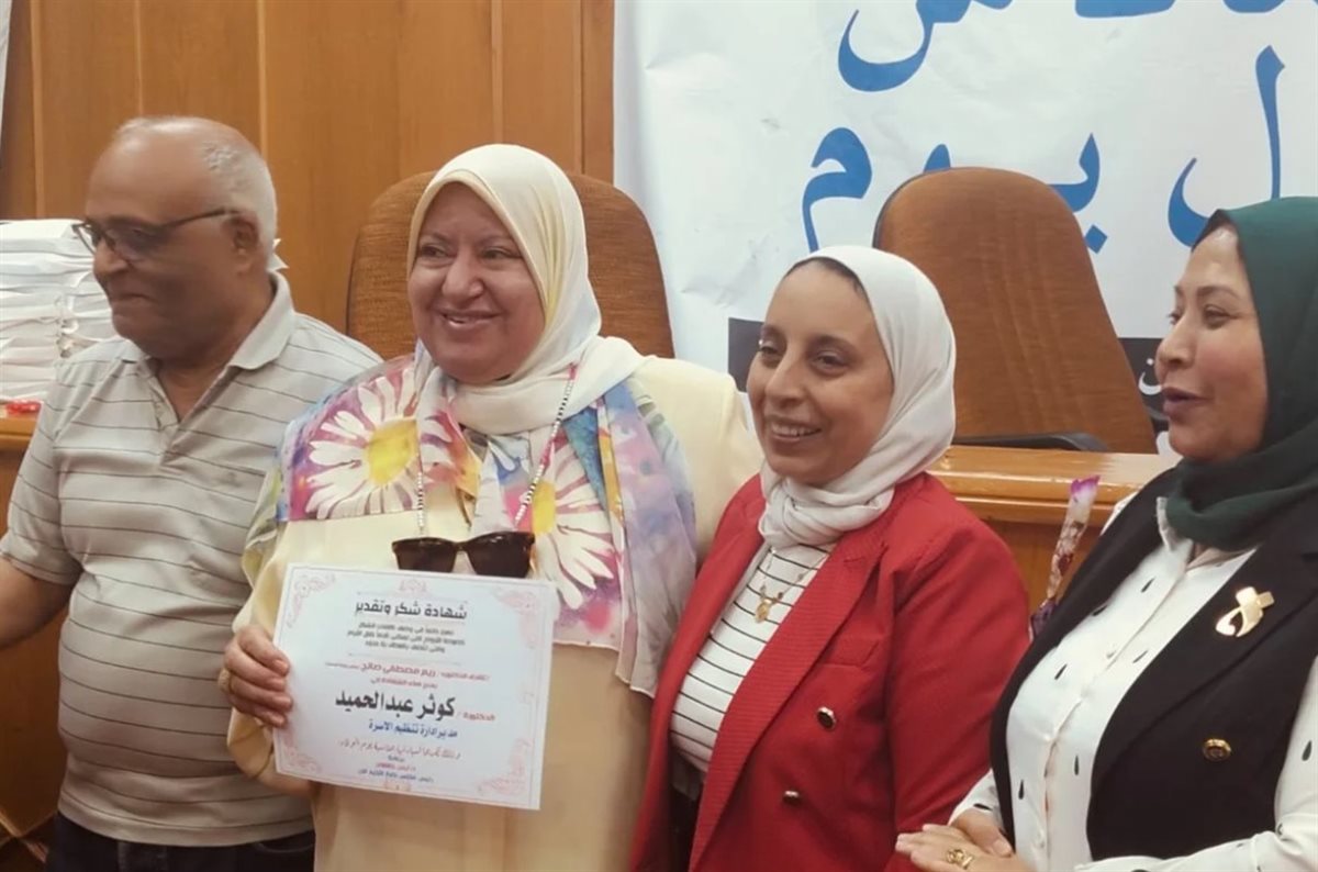 جانب من فعاليات يوم الوفاء،فيتو