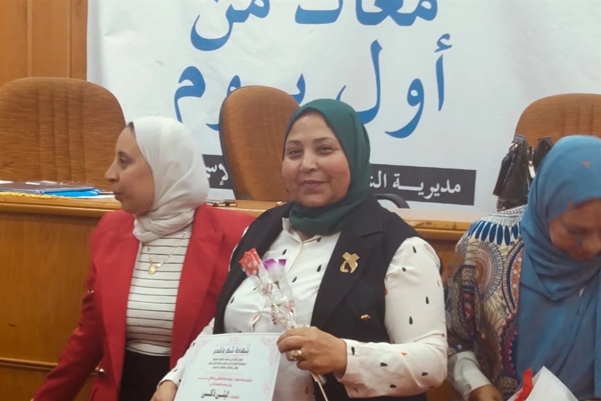 جانب من فعاليات يوم الوفاء،فيتو