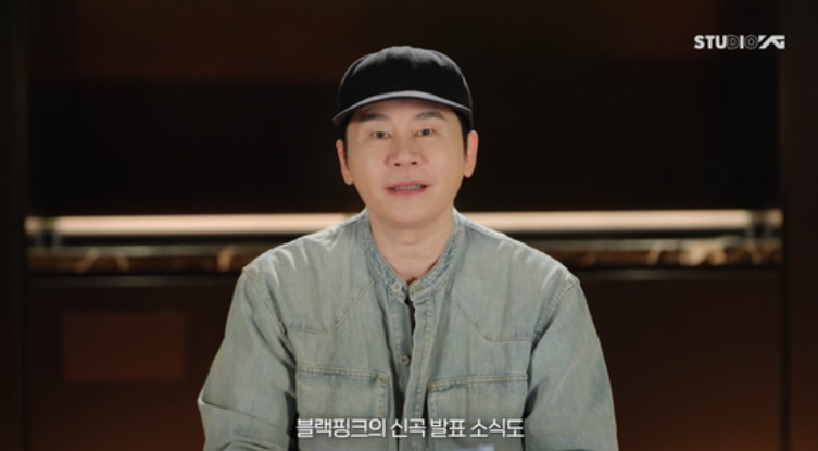 يانغ هيون سوك مؤسس ورئيس شركة YG Entertainment، فيتو