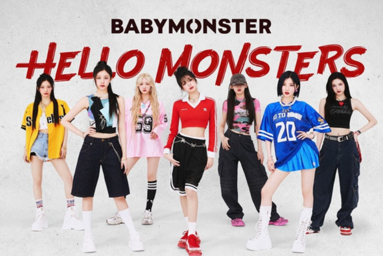 فرقة BabyMonster، فيتو