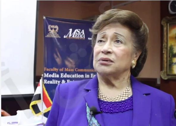 نوال الدجوي، فيتو