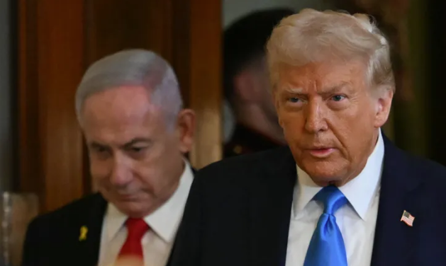 هل العلاقة بين ترامب إسرائيل متوترة، فيتو