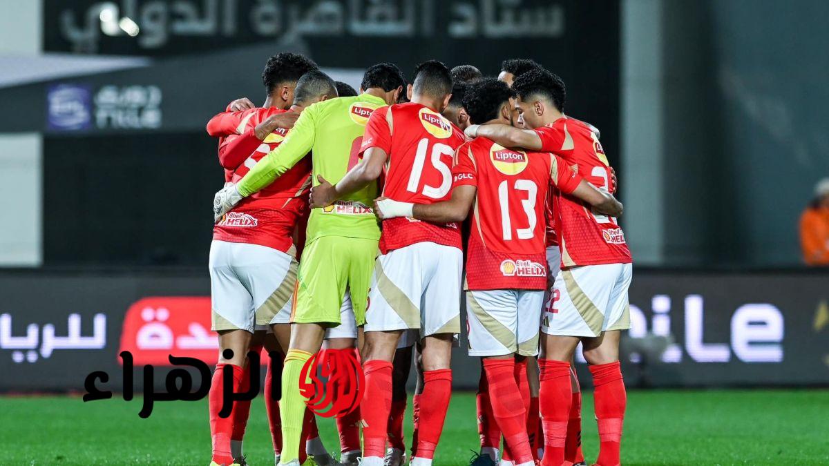 الاهلي وفاركو