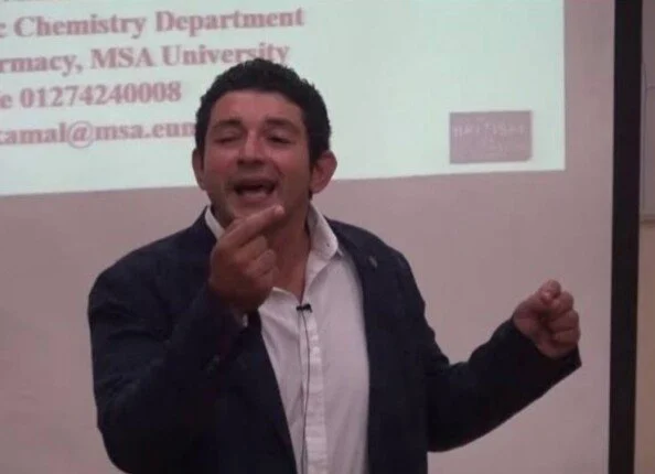 احمد الدجوي