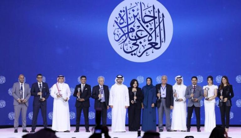 تكريم جودة والفائزين بجائزة الإعلام العربي في دورتها الثالثة والعشرين