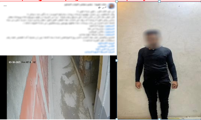 <strong>فيديو كشف المستور.. ضبط متهم بارتكاب أفعال خادشة للحياء في الطريق العام بقنا</strong>