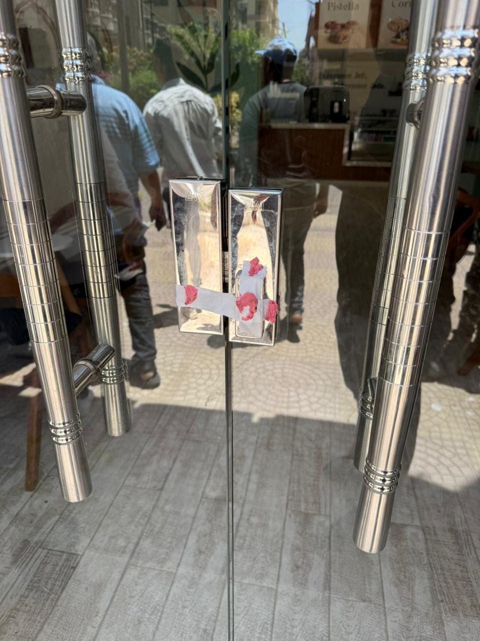 جانب من الحملات، فيتو