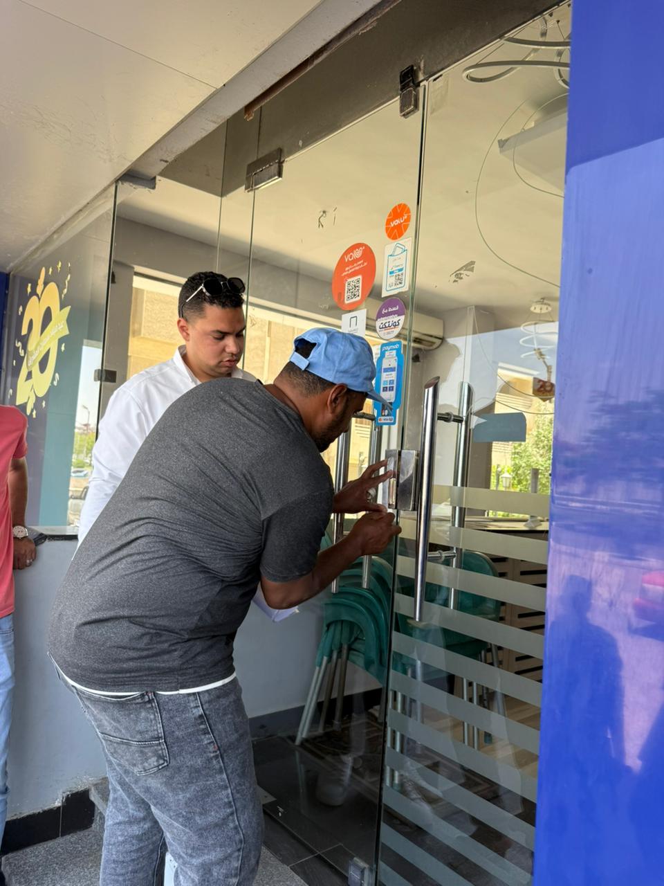 جانب من الحملات، فيتو