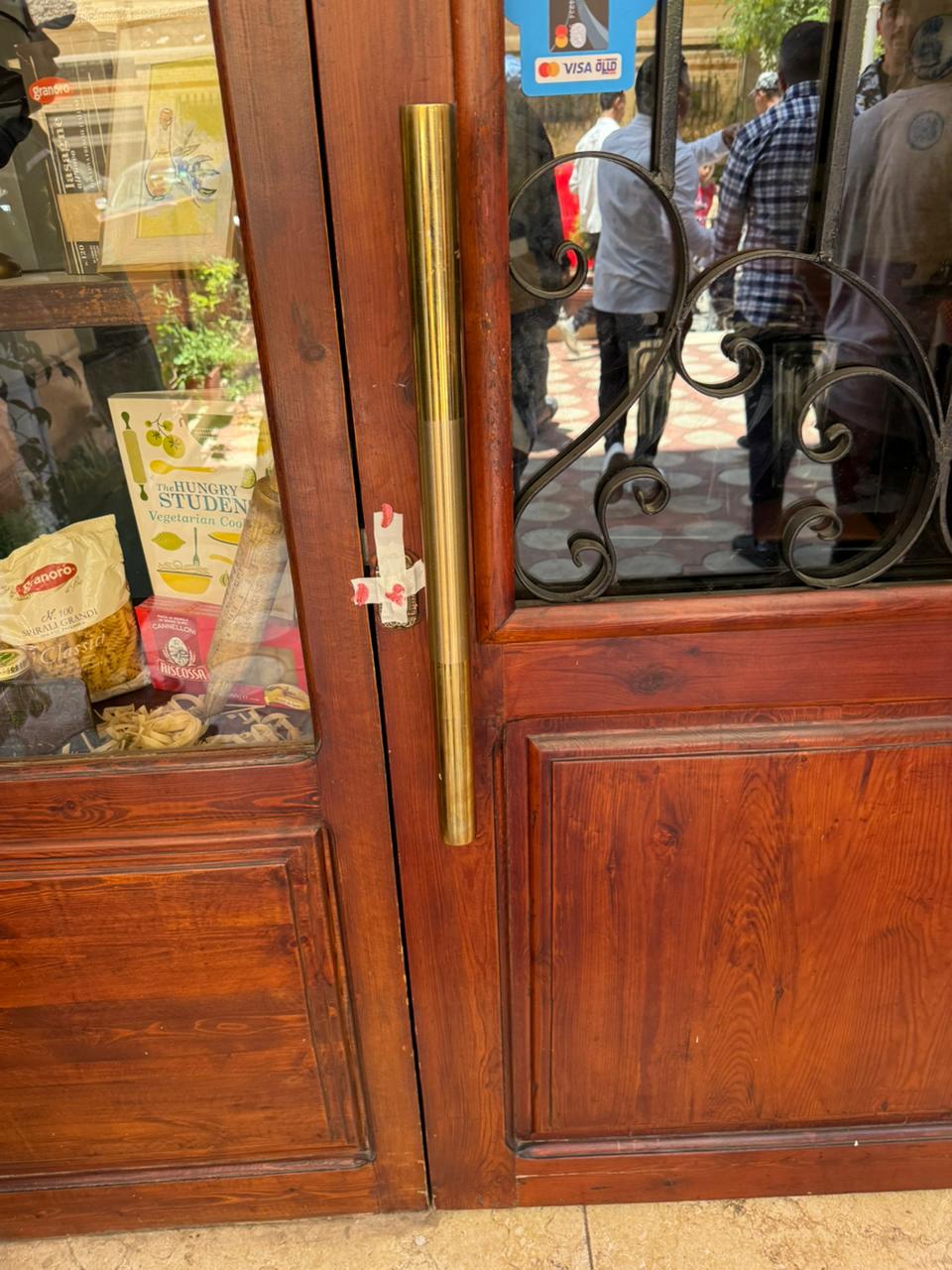 جانب من الحملات، فيتو