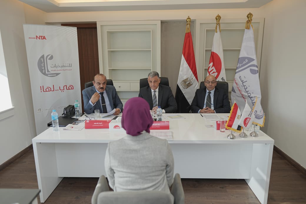 جانب من المقابلات، فيتو