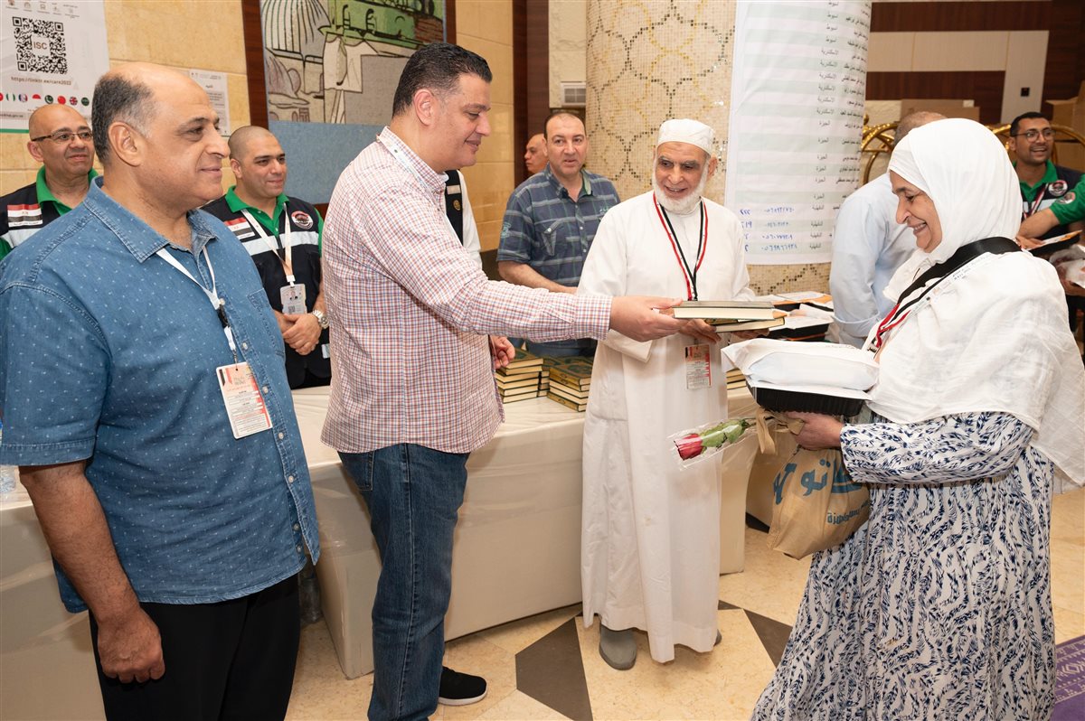 حج الجمعيات الأهلية، فيتو