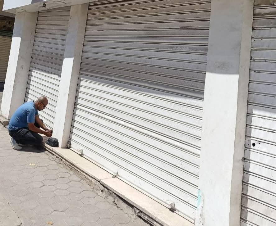 جانب من الحملة، فيتو