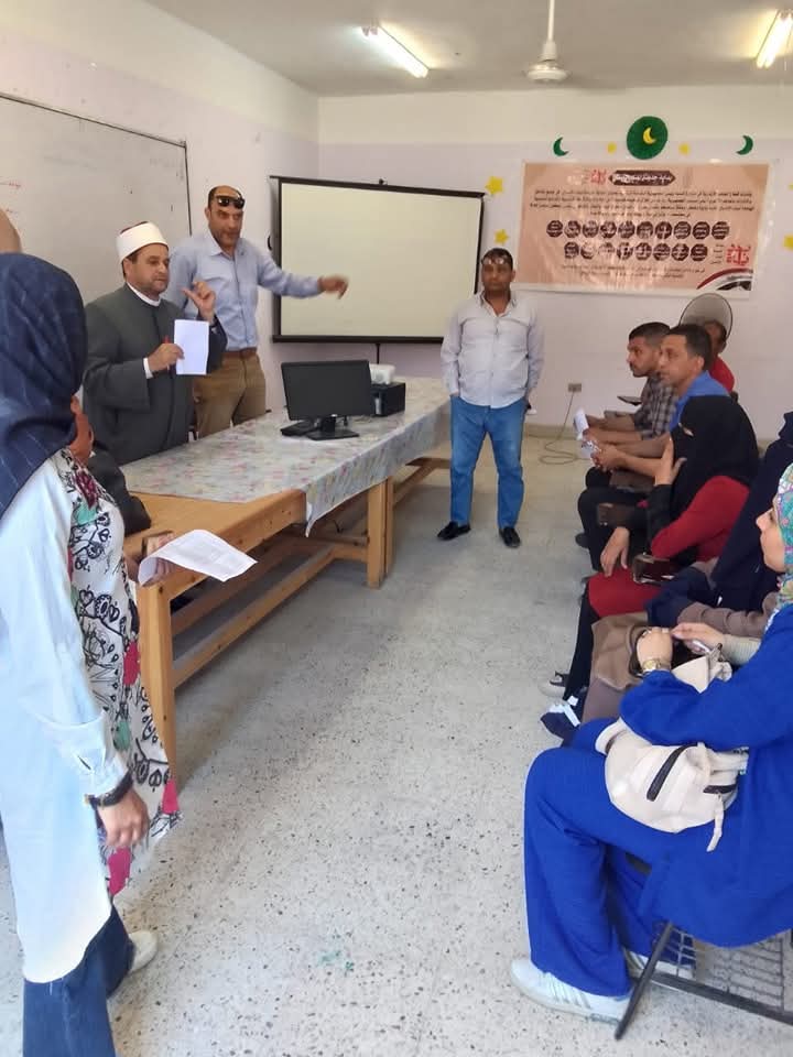 جانب من الاجتماع، فيتو 