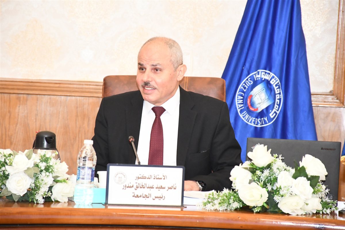 جانب من الاجتماع، فيتو