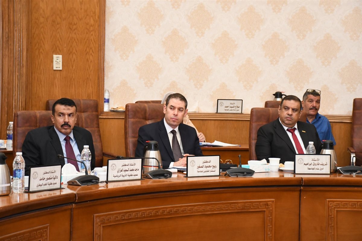 جانب من الاجتماع، فيتو