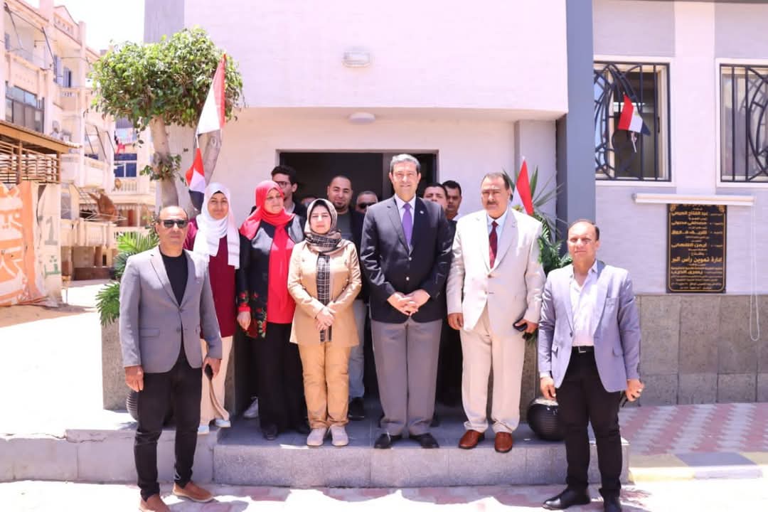 محافظ دمياط يفتتح إدارة التموين ومركز خدمة المواطنين بمدينة رأس البر