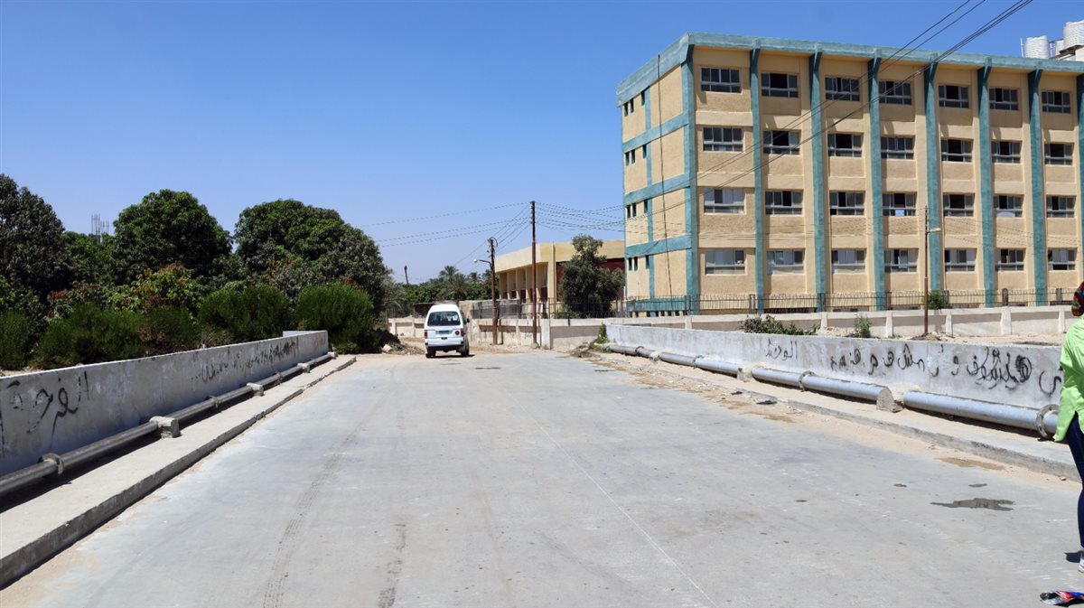 جانب من الجولة، فيتو