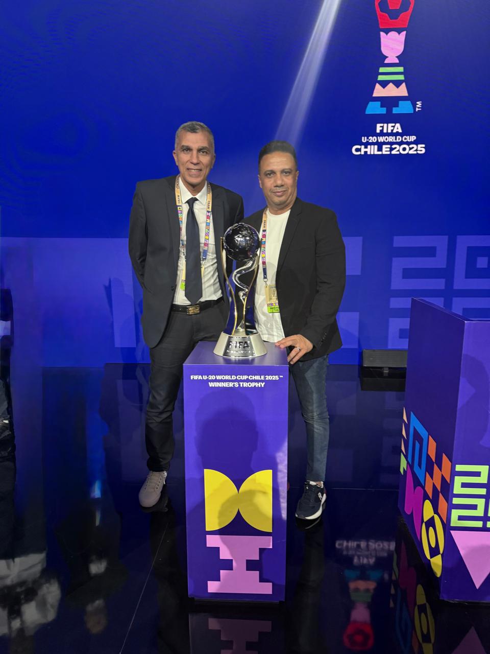 أسامة نبيه وحمادة أنور في قرعة مونديال الشباب، فيتو