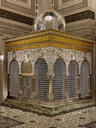 مقام السيدة زينب، فيتو