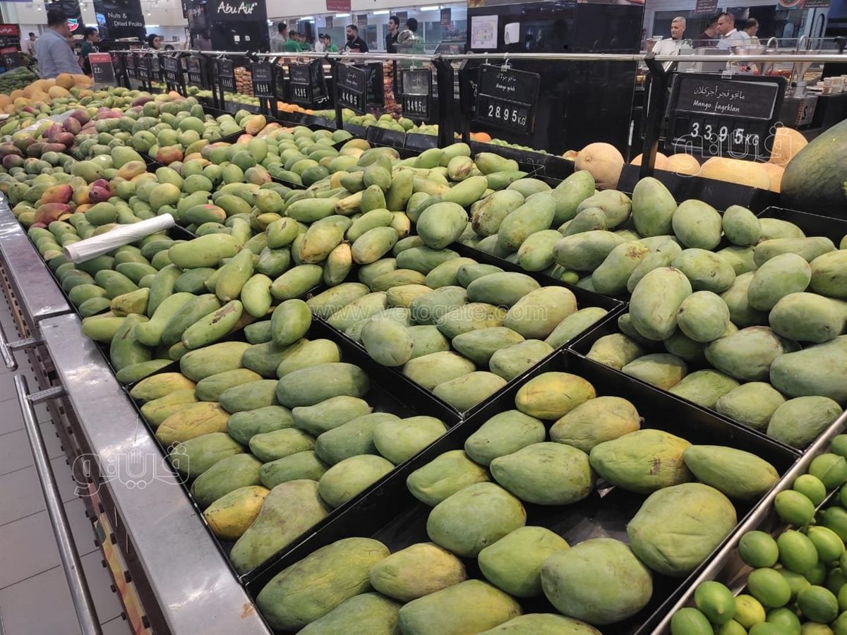 سعر الفاكهة