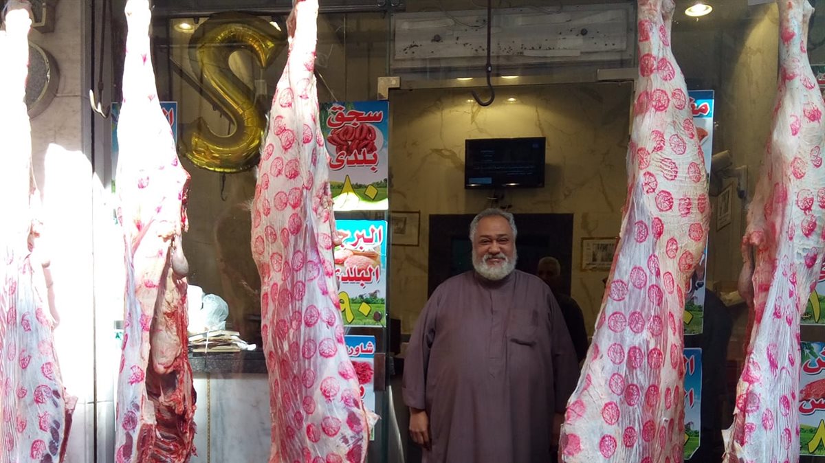 طارق سلامة شيخ الجزارين