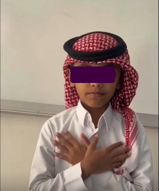 العثور على جثة الطفل السعودي فيصل في النهر، فيتو
