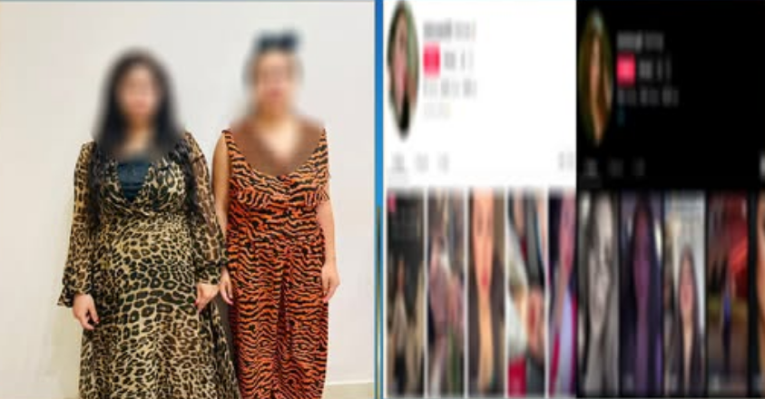 سقوط سيدتين بتصوير مقاطع فيديو خادشة للحياء