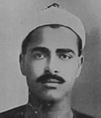 الشيخ يونس القاضى