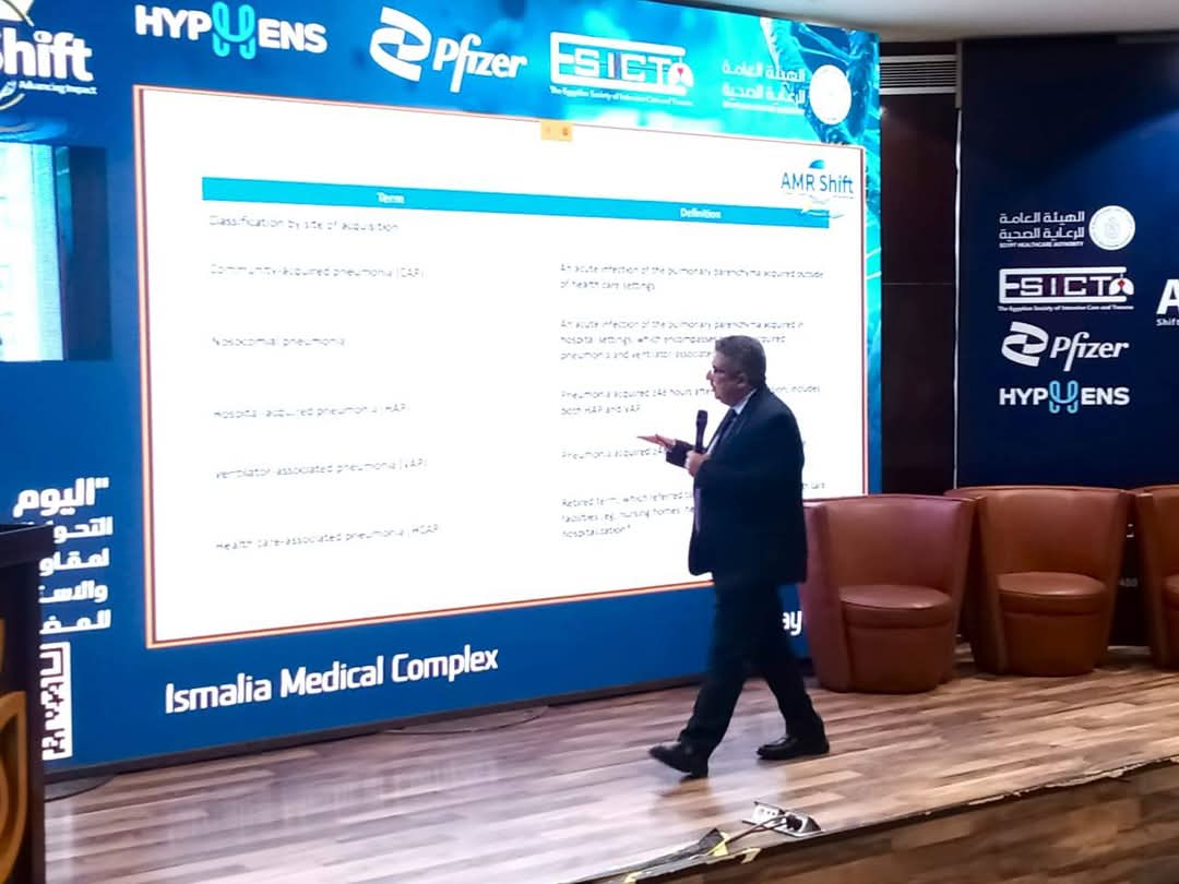 جانب من فاعليات اليوم العلمي،فيتو