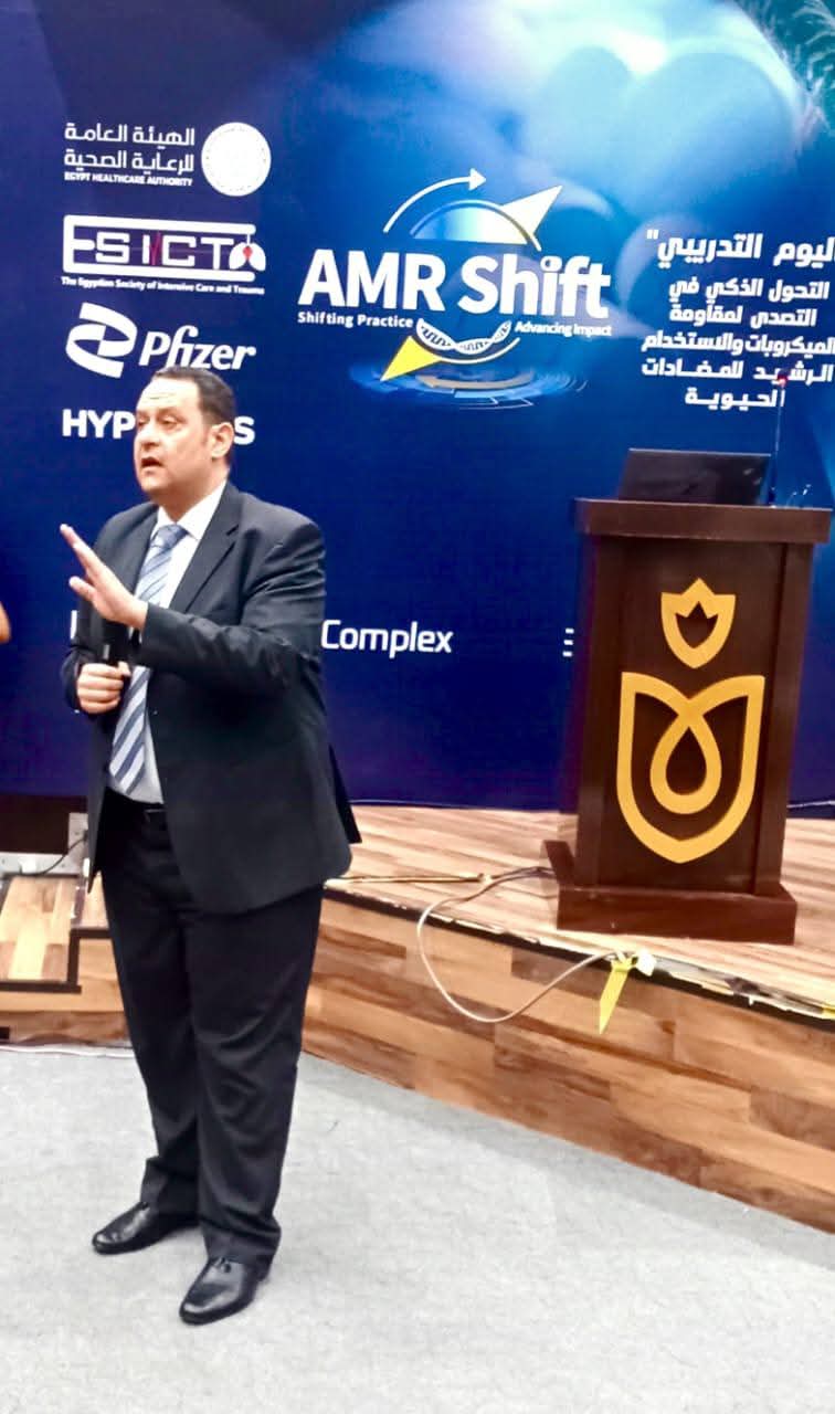 جانب من فاعليات اليوم العلمي،فيتو