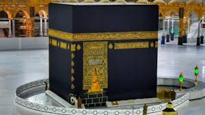 الحج 2020: السعودية تمنع لمس الكعبة والحجر الأسود للحد من تفشي فيروس كورونا - BBC News عربي