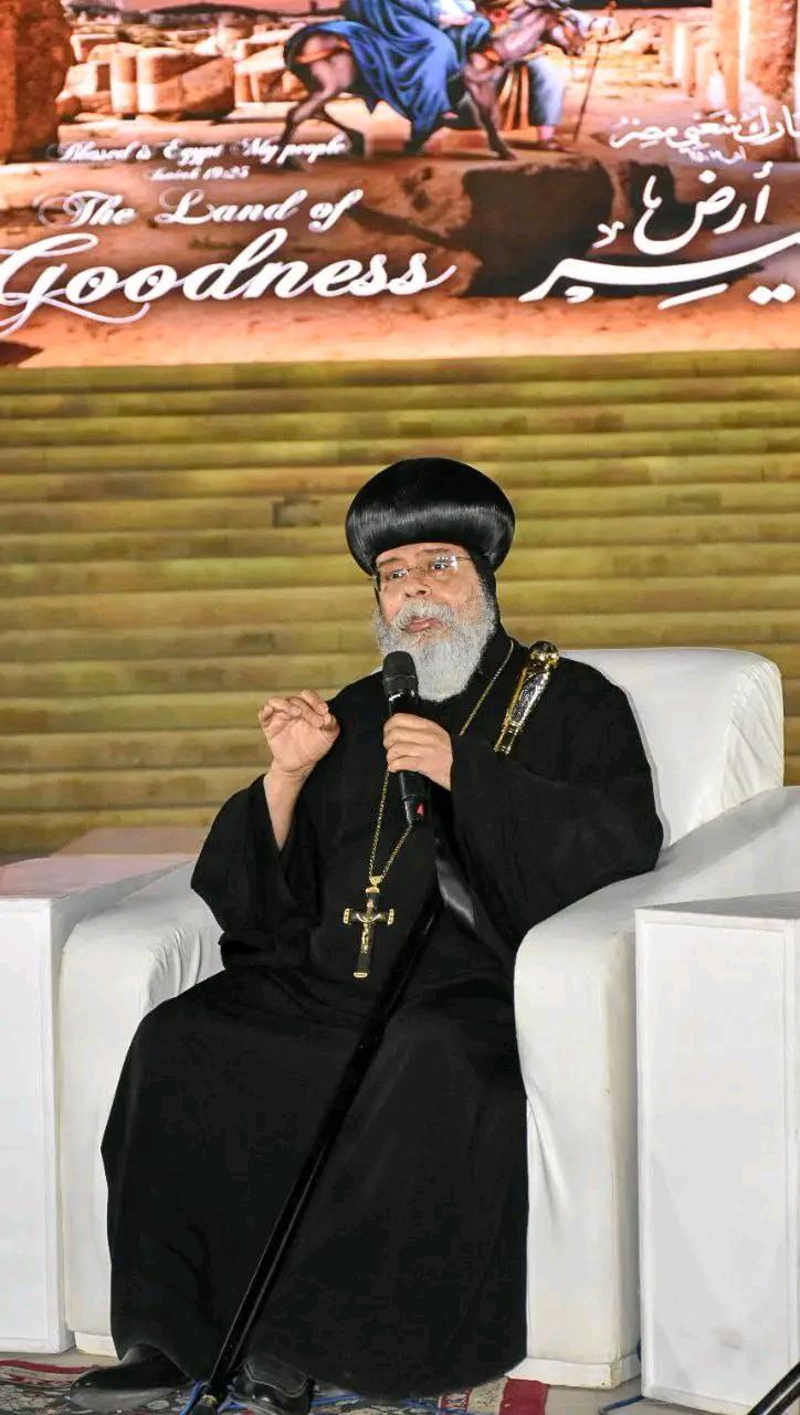 انطلاق المنتدى السياحي الدولي الأول لمسارالعائلة المقدسة في احتفالية جمعت الروحانيات بالتنمية،فيتو