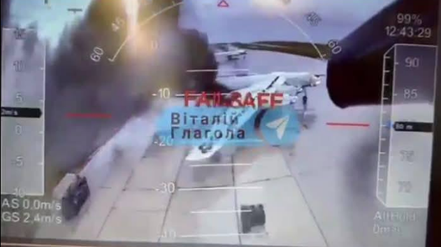 هجوم المسيرات علي صواريخ وطائرات روسية، فيتو