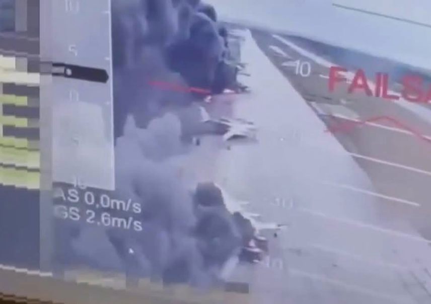 ضرب الطائرات الروسية بالمسيرات، فيتو