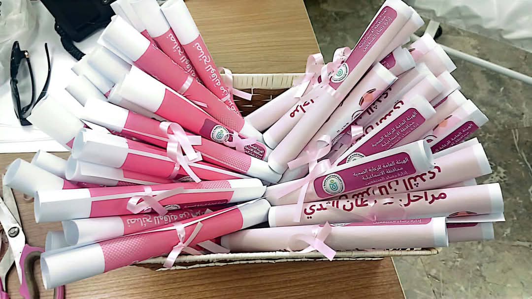 جانب من فعاليات الحملة، فيتو