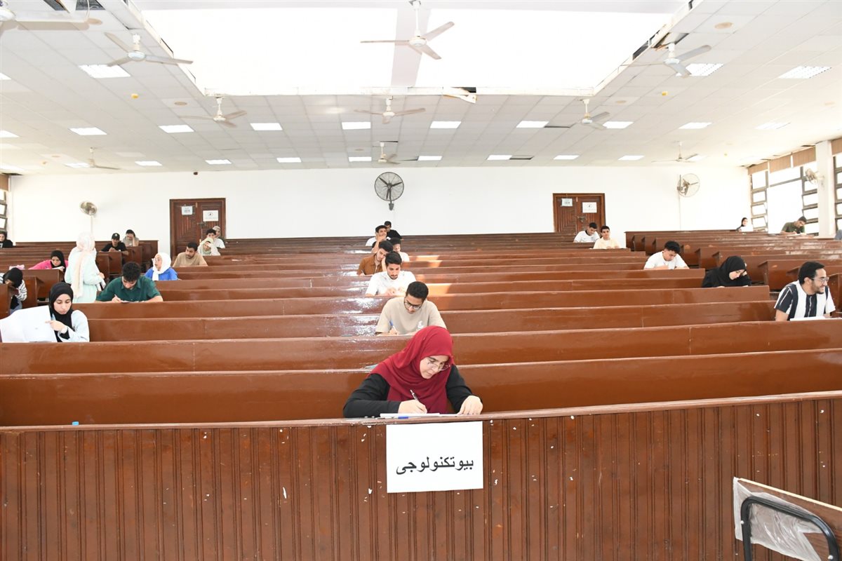 جانب من الجولة، فيتو