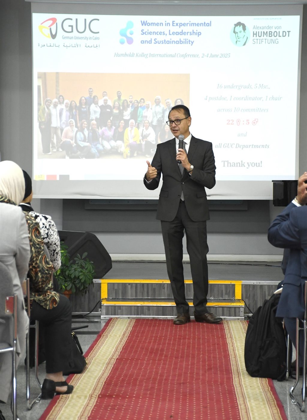 مؤتمر المرأة في العلوم