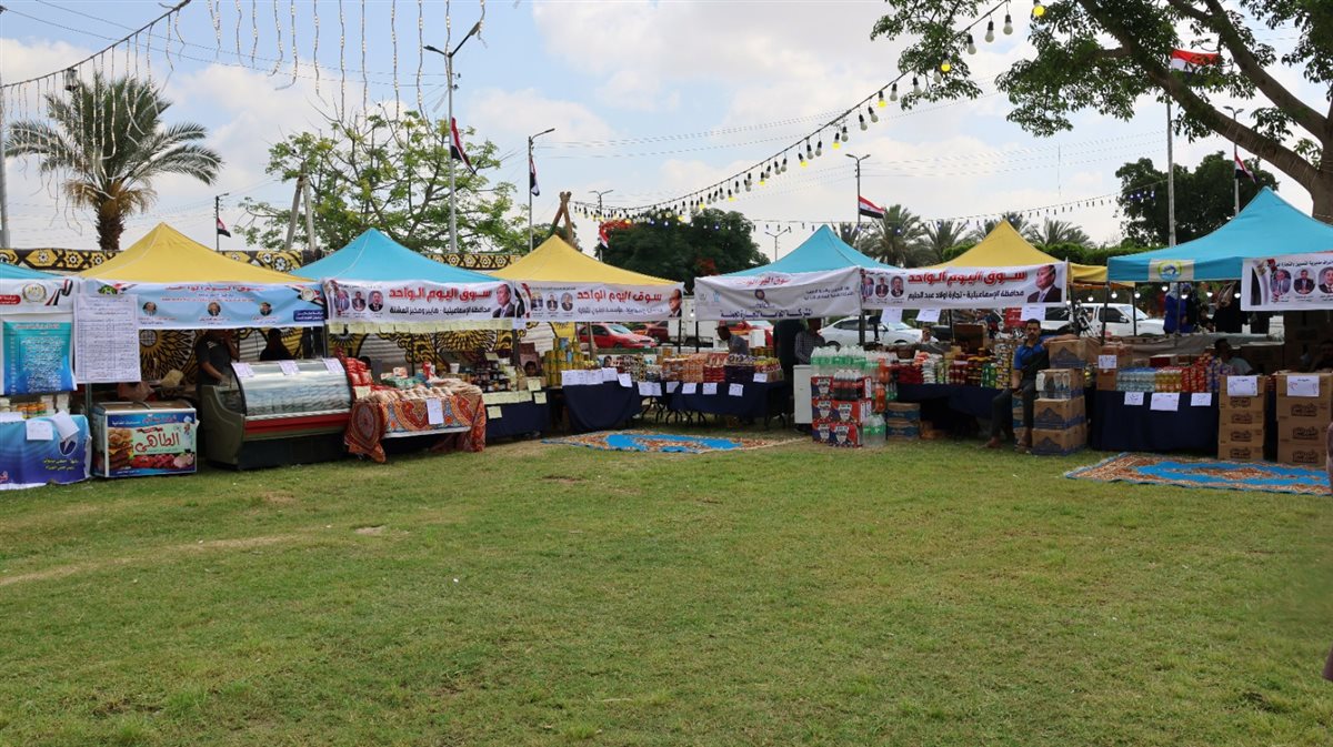 جانب من الافتتاح، فيتو