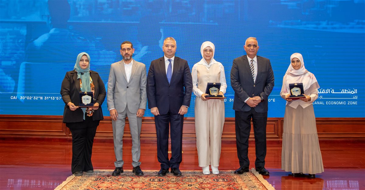 جانب من التكريم، فيتو