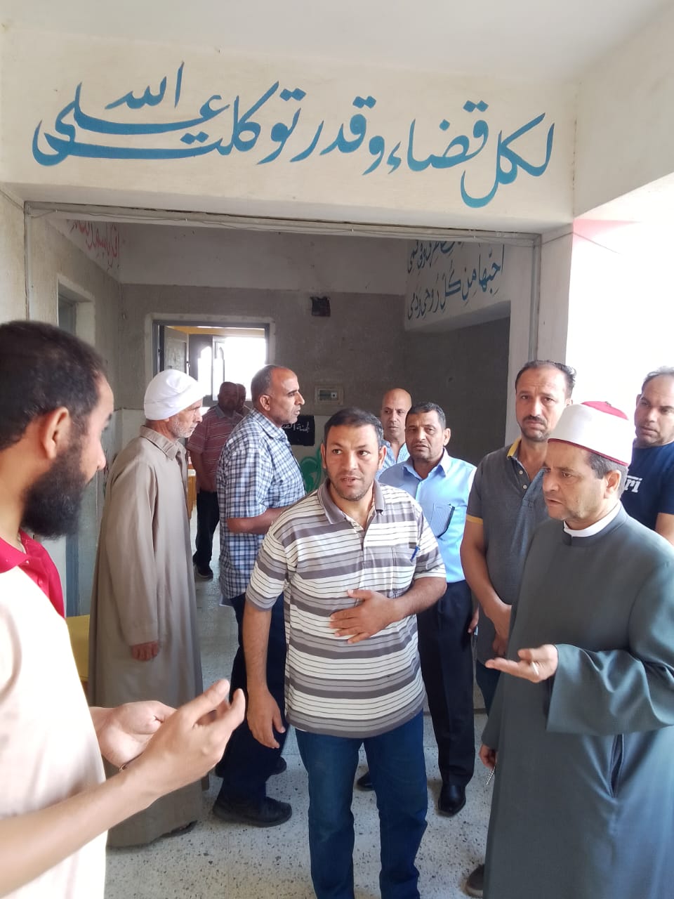 جانب من جولة، فيتو