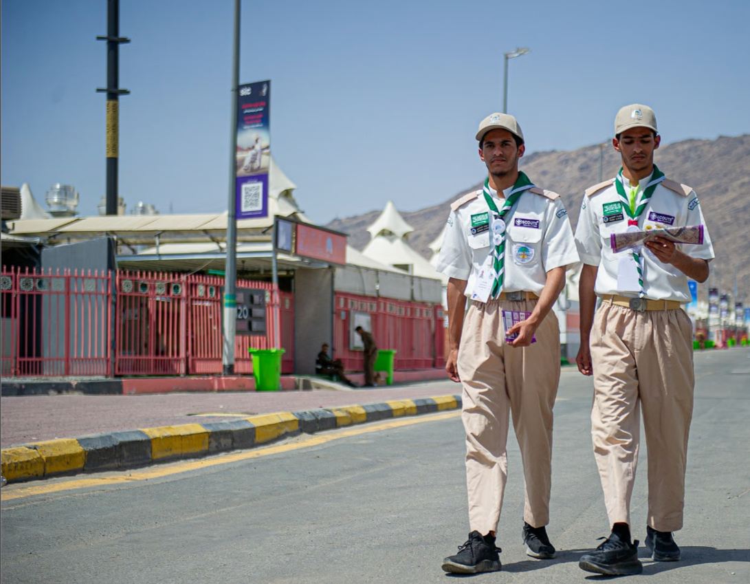 توأم السعودية، فيتو