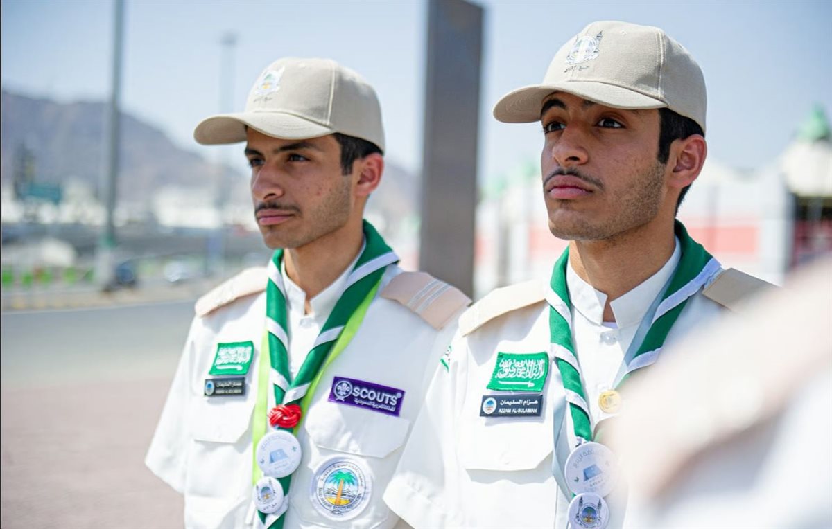 كشافة السعودية لخدمة الحجاج، فيتو