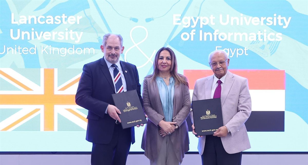 تعاون بين جامعتي مصر للمعلوماتية ولانكستر
