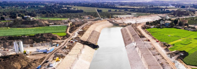 أكبر نهر صناعي في مصر، فيتو