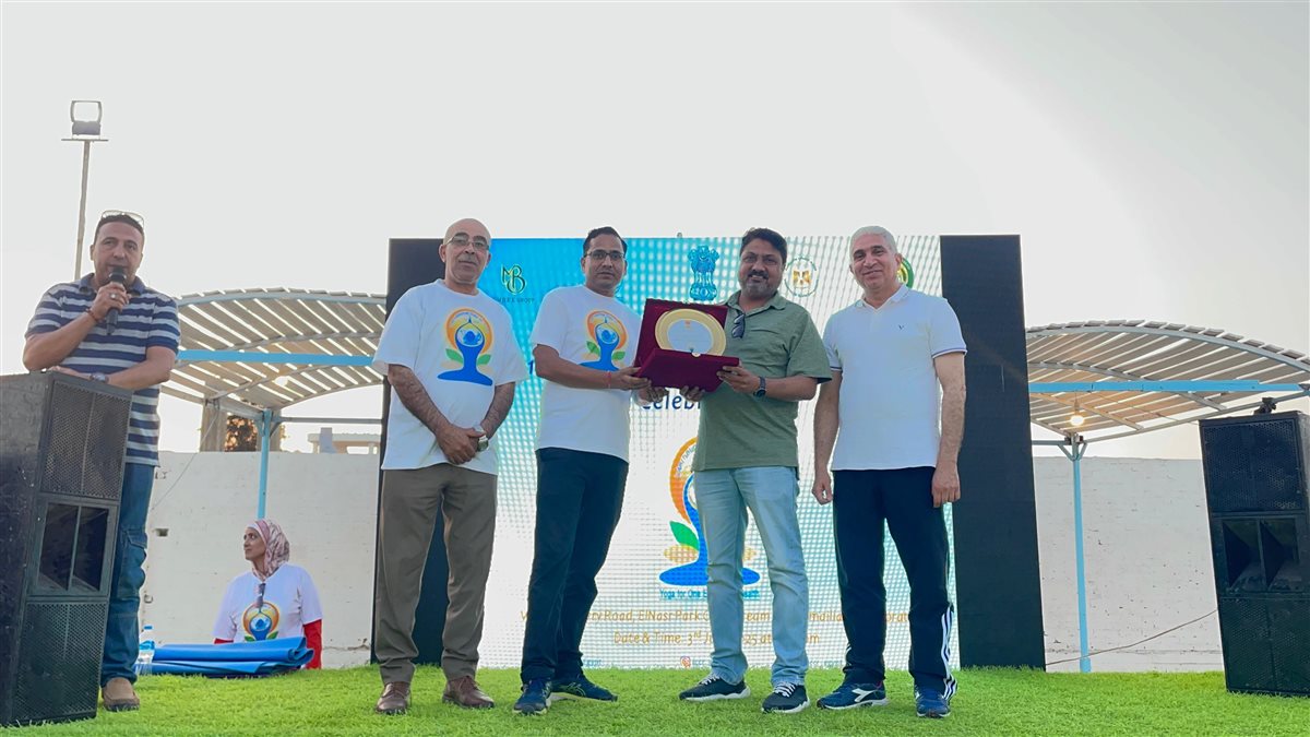 جانب من فاعليات اليوم العالمي لليوجا، فيتو