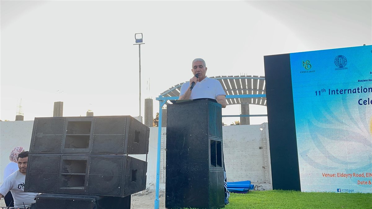 جانب من فاعليات اليوم العالمي لليوجا، فيتو