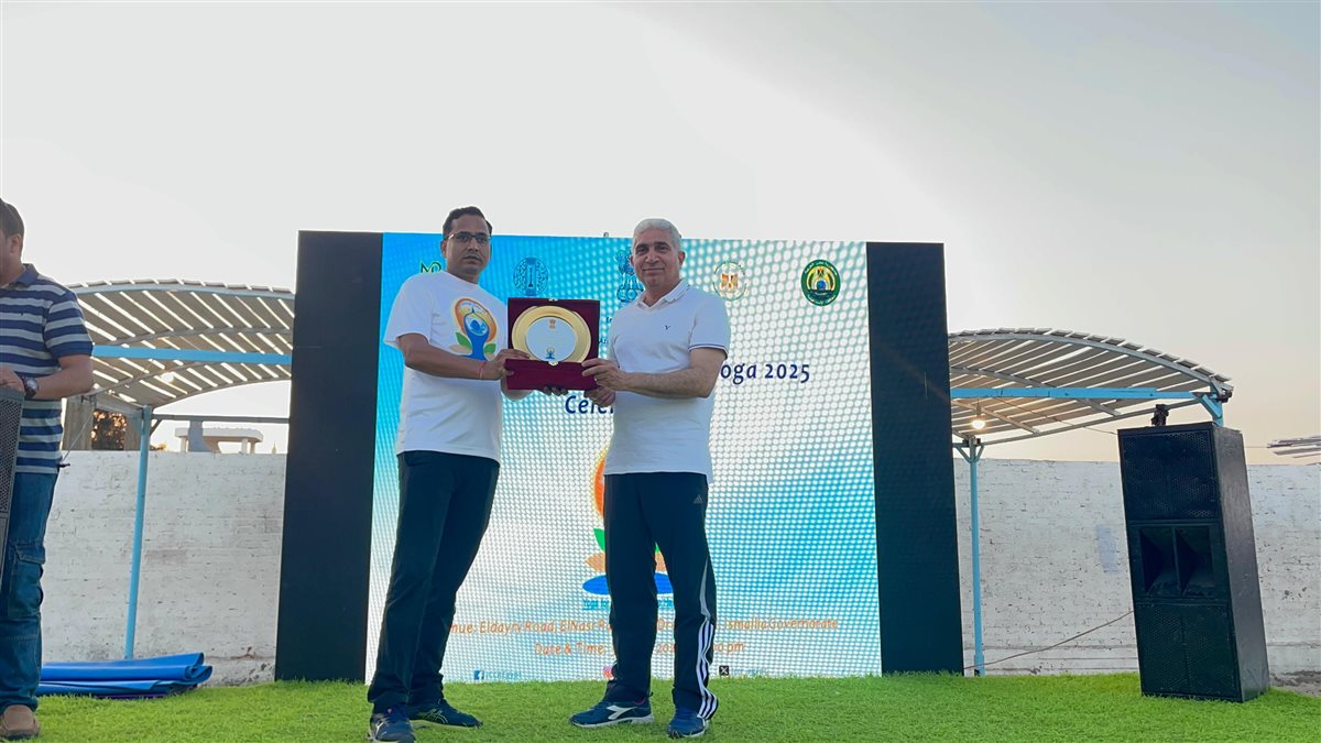 جانب من فاعليات اليوم العالمي لليوجا، فيتو