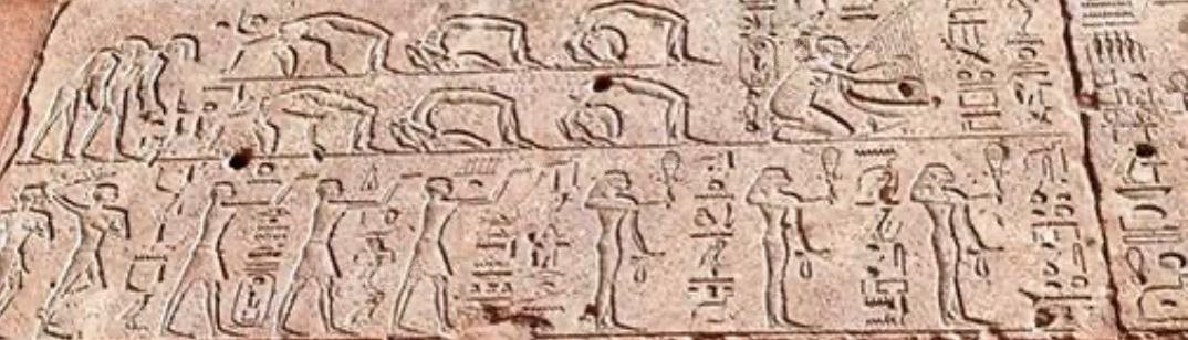 مناظر الراقصين والراقصات