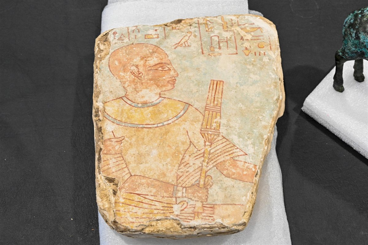 القطع الآثرية المهربة، فيتو