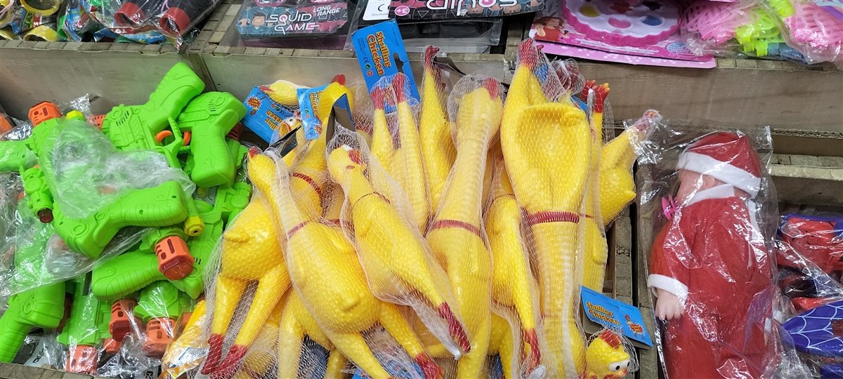 أسعار الالعاب في العتبه 